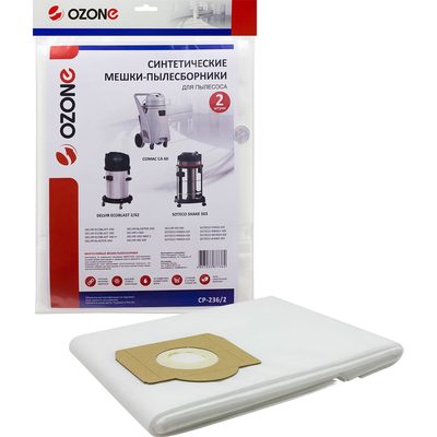 Мешок-пылесборник clean pro синтетический 2 шт. (до 70 л) OZONE CP-236/2