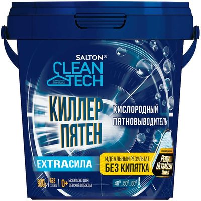 Кислородный пятновыводитель SALTON Cleantech 900 г (6) SCT0001