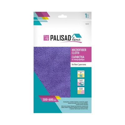 Салфетка из микрофибры для пола PALISAD Home 500x600 мм, фиолетовая 923315