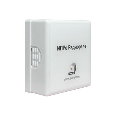 Радиореле ИПРО 872