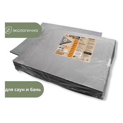 Утепление для бань и саун STP PolyBlock ParoThermo упаковка 5 листов 54228