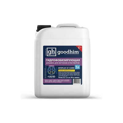 Гидрофобизирующая добавка для бетонов и растворов Goodhim INTERPLAST AT S GIDRO, 5 л 82268