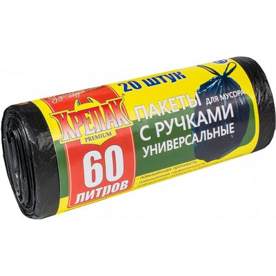 Мешки для мусора с ручками в рулоне 60 л, 20 шт Крепак 4607075710290