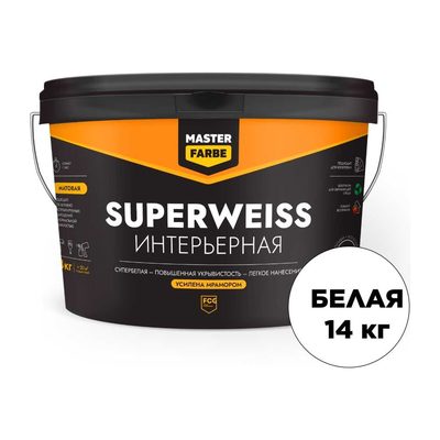 Интерьерная водно-дисперсионная краска MASTERFARBE Superweiss (высокоукрывистая; супербелая; 14 кг) 4631159427408