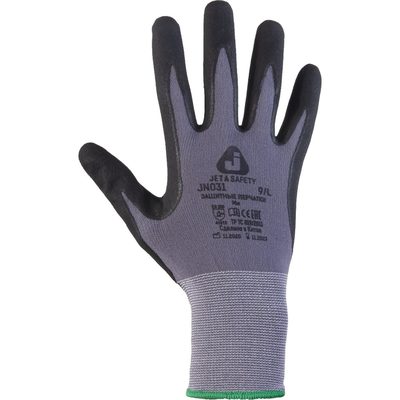Перчатки для точных работ Jeta Safety с микронитриловым покрытием, размер L/9 JN031-L