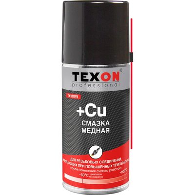 Медная смазка TEXON Proffesional 210 мл, аэрозоль баллон 1111111 ТХ181193