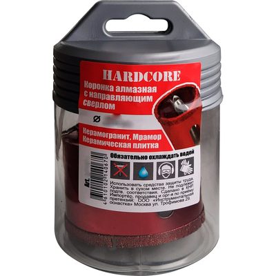 Коронка алмазная по керамограниту и мрамору с направляющим сверлом 80 мм Hardcore 154080