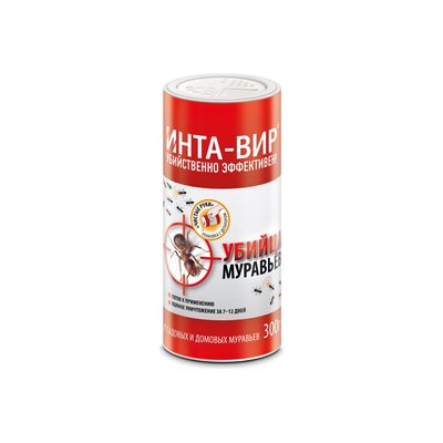 Инсектицид от муравьев Инта Вир в банке 300г Сз0102ИНТ04