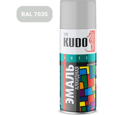 Аэрозольная краска в баллончике KUDO высокопрочная алкидная универсальная глянцевая RAL 7035 светло-серая KU-1017