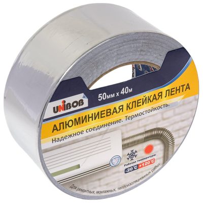 Алюминиевая клейкая лента UNIBOB 50 мм х 40 м 134860