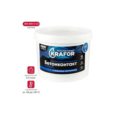 Бетон-контакт KRAFOR 12 кг 1 27342