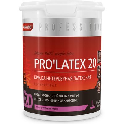 Краска латексная PARADE PRO'LATEX Е20 база А полуматовая 0,9 л Россия Лк-00003415