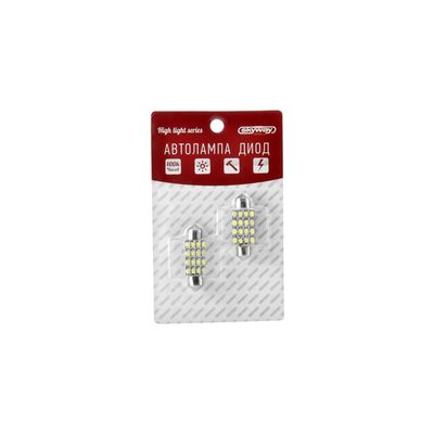 Автолампа диод SKYWAY T11C5W 12V 16 SMD блистер c цоколем 41мм 1-контактная белая салон, номер S08201159