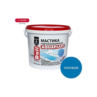 Гидроизоляционная мастика DALI I Aquaplast универсальная, акриловая, 5 л 16578