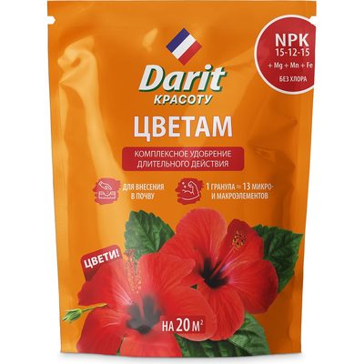 Удобрение гранулированное DARIT для цветов, 400 г 142599