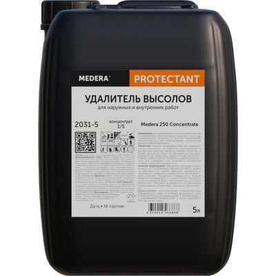 Удалитель высолов для наружных и внутренних работ MEDERA Concentrate 250 5 л 2031-5