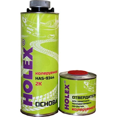 Защитное полиуретановое покрытие высокой прочности Holex 2K 4:1 1 л (0.8 л+0.2 л), колеруемое HAS-9344