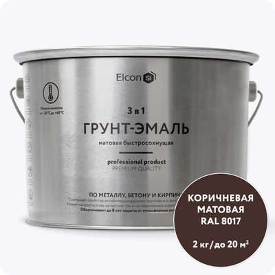 Антикоррозионная краска по металлу Elcon (3 в 1 по ржавчине; коричневая; 2 кг) 00-00462663