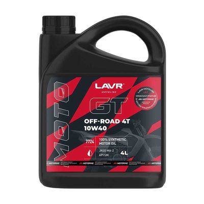 Моторное масло для мотоциклов GT OFF ROAD 4T 10W-40, 4 л LAVR Ln7724