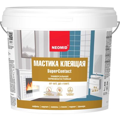 Клеящая термостойкая универсальная мастика NEOMID 4 кг Н-Маст-4