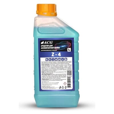 Средство для бесконтактной мойки Z-4 1 л ACG 1022925