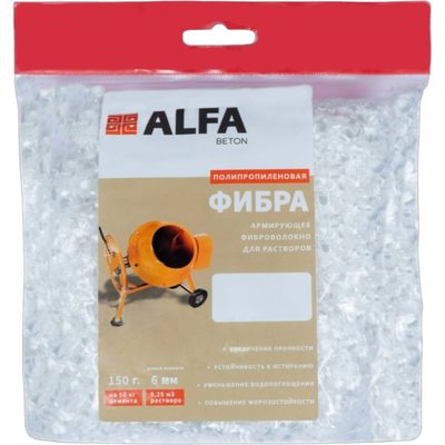 Фибра AlfaBet 6 мм, 150 г 30153