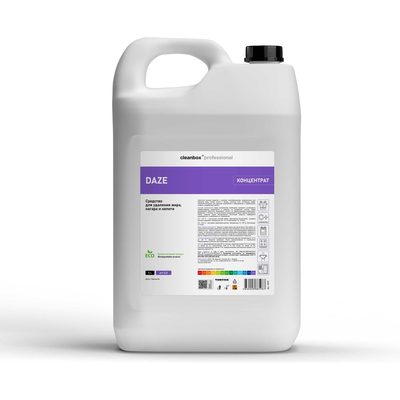 Чистящее средство для удаления жира, нагара, копоти CleanBox Professional Daze для кухни, антижир для плит, 5 л 13071