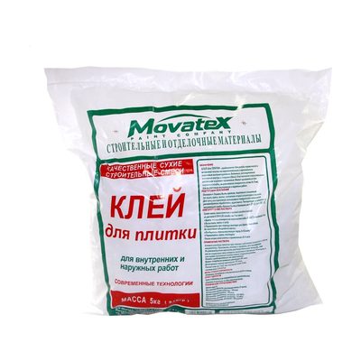 Клей для плитки Movatex 5 кг Т02375