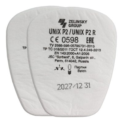Фильтр противоаэрозольный (предфильтр) UNIX Р2 R 2 шт. 102-023-0002