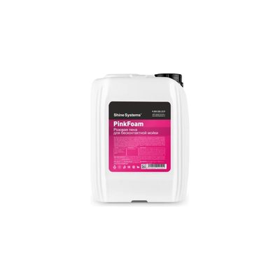 Шампунь активный для бесконтактной мойки PinkFoam 5 л Shine Systems SS775
