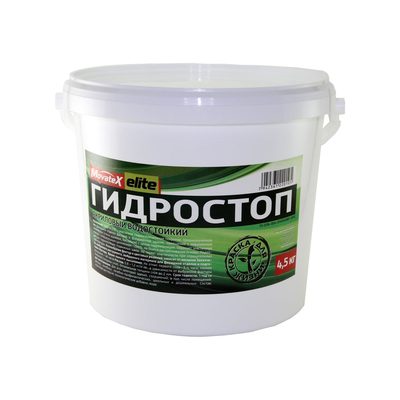 Гидростоп акриловый водостойкий Elite 4.5 кг Movatex Т03473