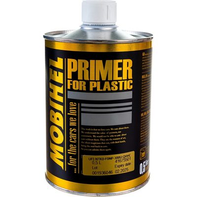 Праймер для пластика MOBIHEL 1К LOW VOC, 0.5 л 41675501