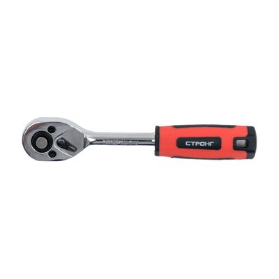 Трещоточный ключ Strong 1/4" стп-99000014