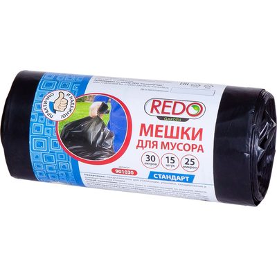 Мешки для мусора Standart 15 шт, 30 л, 25 мкм, ПВД, 45x55 см, 180 г REDO 901030