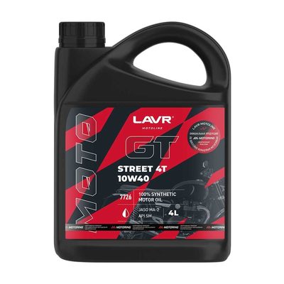 Моторное масло для мотоциклов GT STREET 4T 10W-40, 4 л LAVR Ln7726