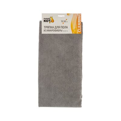 Тряпка для пола из микрофибры Рыжий кот M-02F-XL, серый, 70х80см 310298