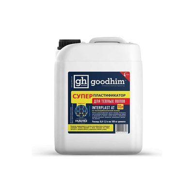 Суперпластификатор для теплого пола Goodhim InterPlast AT - 10л 6696