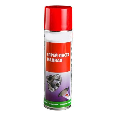 Медная спрей-паста MTE 650/500 мл 2893800500