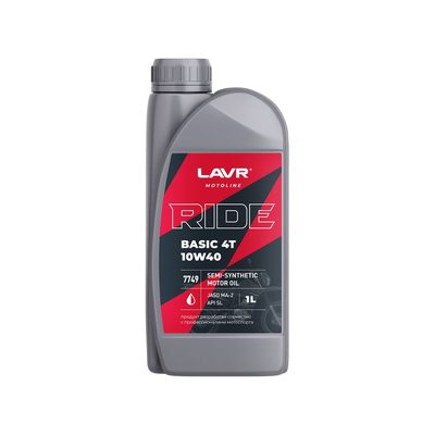 Моторное масло LAVR MOTO RIDE BASIC 4T 10W40 SL, 1 л Ln7749