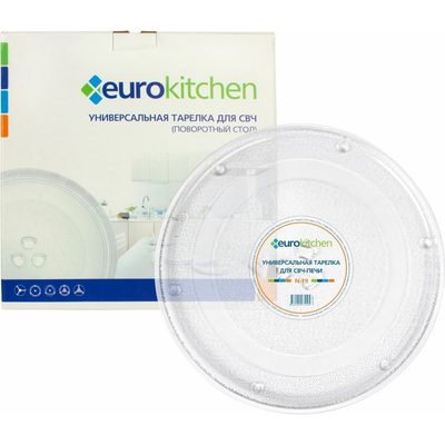 Универсальный поворотный стол-тарелка для СВЧ Eurokitchen 1 шт N-19