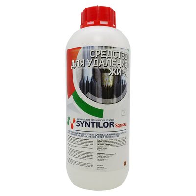 Средство для удаления жира Syntilor Sgrassa 1 кг 1067