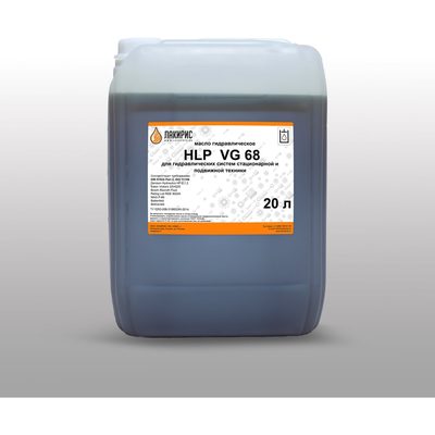 Гидравлическое масло HLP ISO VG 68 20 л Лакирис 55564541