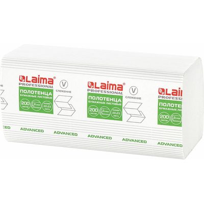Бумажные полотенца LAIMA H3 ADVANCED 2-сл белые, КОМПЛЕКТ 20 пач, 22х23 см, V-сложение, 200 шт 111340