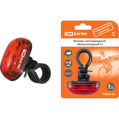 Светодиодный фонарь TDM ELECTRIC Велосипедный 3 3 режима работы, 3 LED, 20 лм/Вт 2*AAA SQ0350-0029