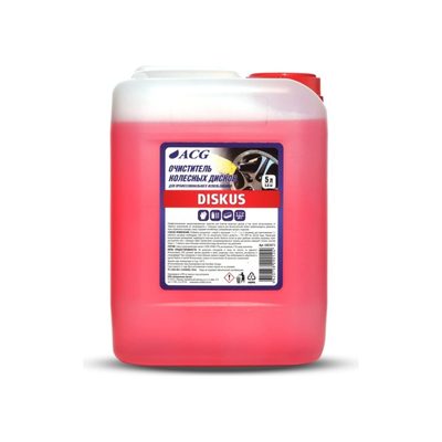 Средство для очистки дисков ACG DISKUS 5 л 1002872