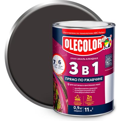 Грунт-эмаль по ржавчине OLECOLOR черный, 0.9 кг 4300005937