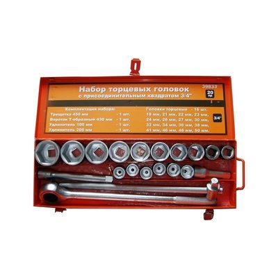 Набор головок АвтоDело 3/4", 19-50 мм, 20 предметов 39833 10247