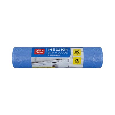 Мешки для мусора (60 л, пнд, 580х650 мм, 14 мкм, 20 шт, прочные, синие, в рулоне, с завязками) OfficeClean 243969/И