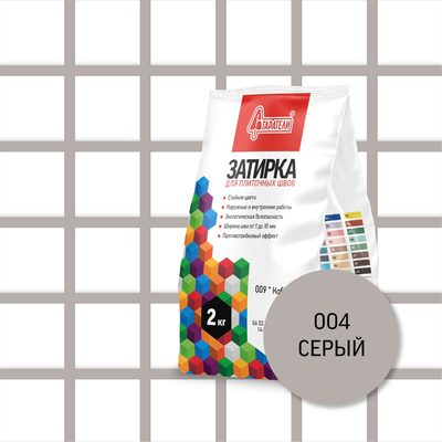 Затирочная смесь для плиточных швов Старатели 2 кг, серый 004 3277/3490