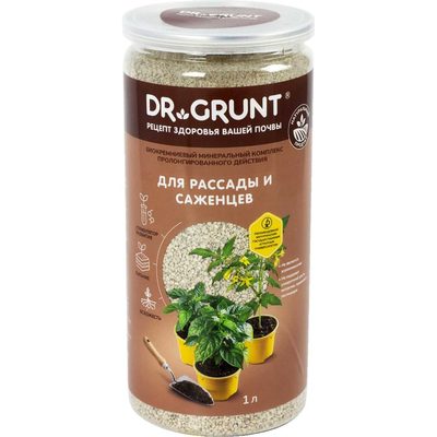 Доктор Грунт для рассады и саженцев, DR.GRUNT 1,0 л 92
